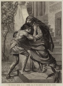 عودة الضال